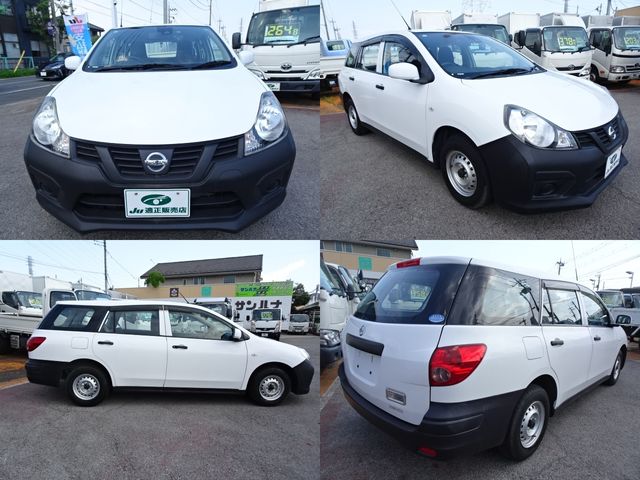 NISSAN NV150 AD 2WD 2020