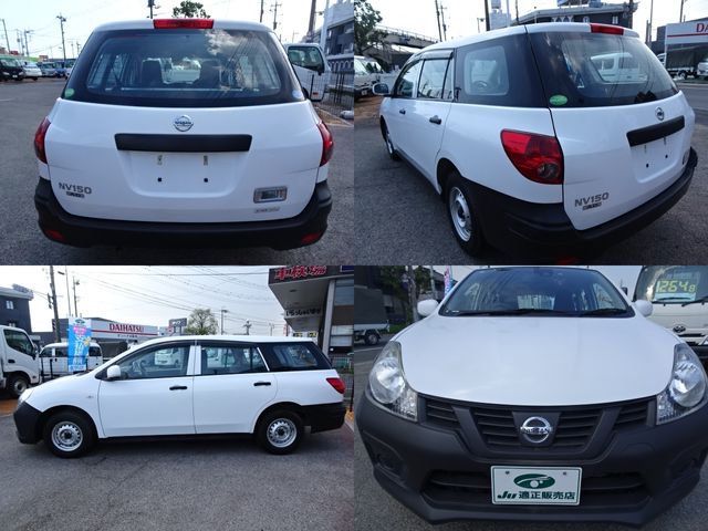 NISSAN NV150 AD 2WD 2020