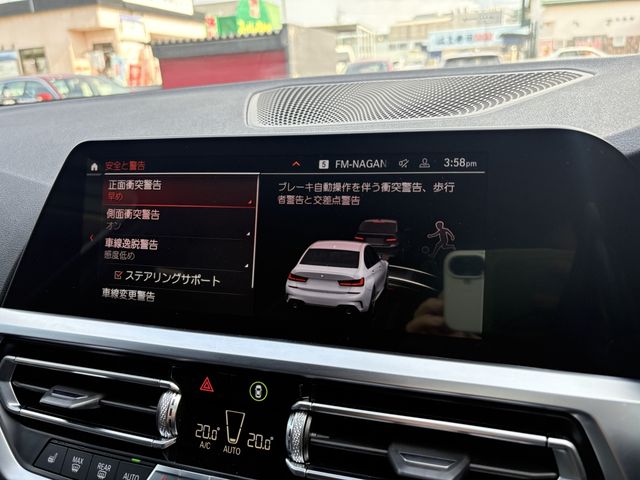 BMW BMW 3series sedan 2021