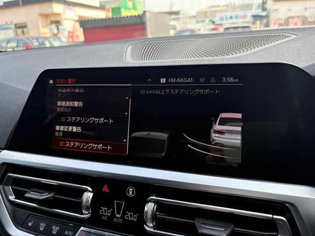 BMW BMW 3series sedan 2021