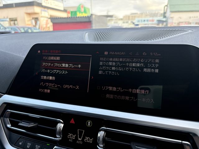 BMW BMW 3series sedan 2021