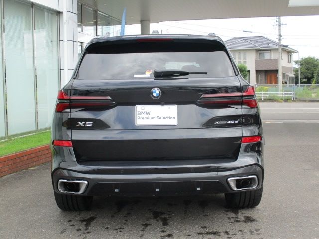 BMW BMW X5 2024