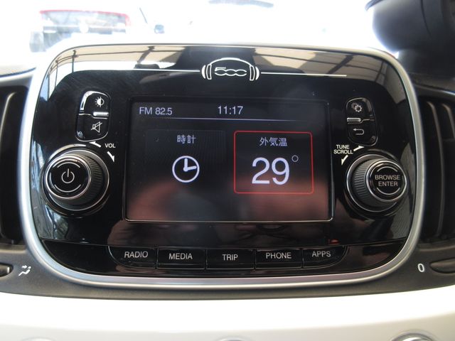 FIAT ABARTH 595 2018