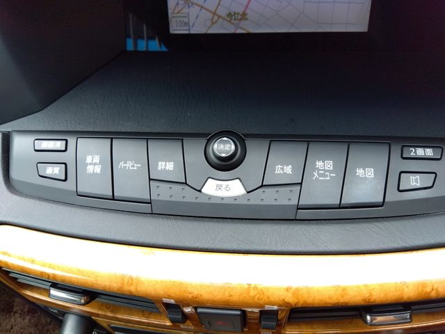 MITSUOKA GALUT2 2002