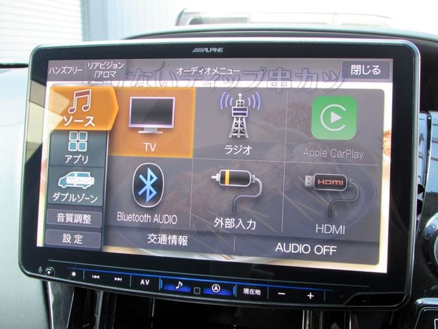 TOYOTA PRIUS Alpha 2016