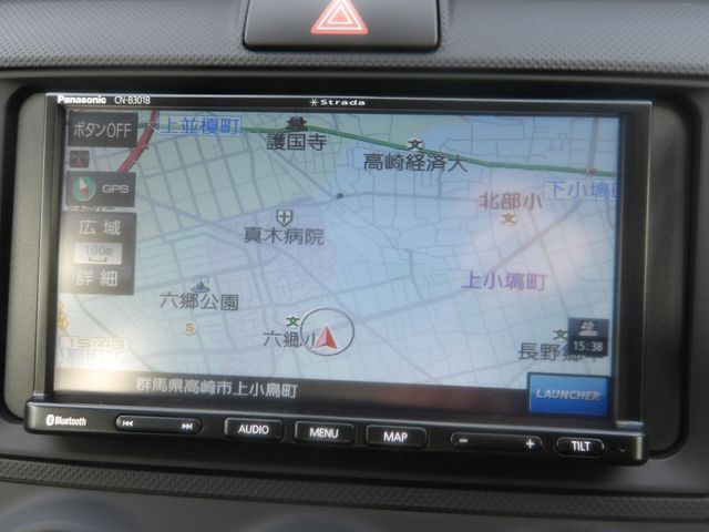 TOYOTA COROLLA FIELDER 2020