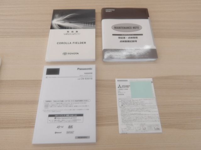 TOYOTA COROLLA FIELDER 2020