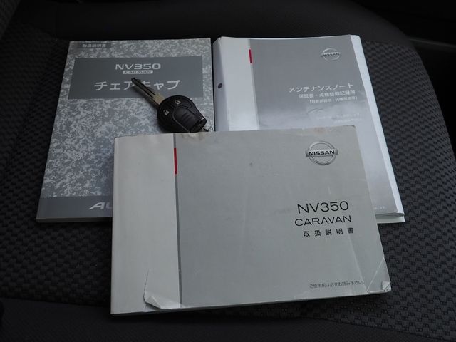 NISSAN NV350 CARAVAN 2012