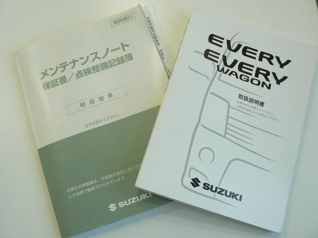 SUZUKI EVERY van 2014