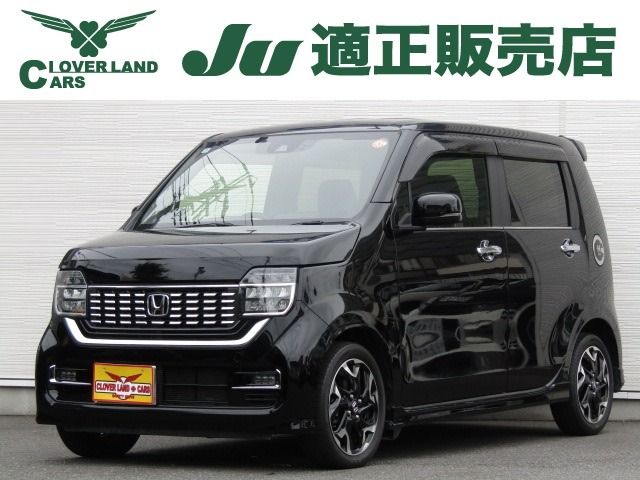 HONDA N-WGN CUSTOM 2020