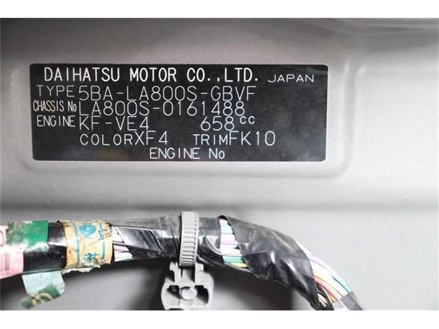 DAIHATSU MOVE canbus 2019