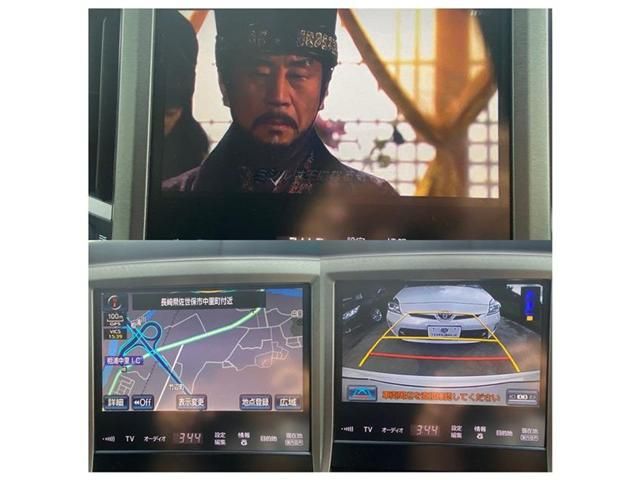 TOYOTA CROWN sedan hybrid 2015