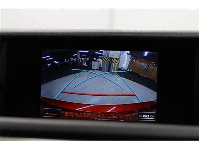 TOYOTA LEXUS RC300h 2015