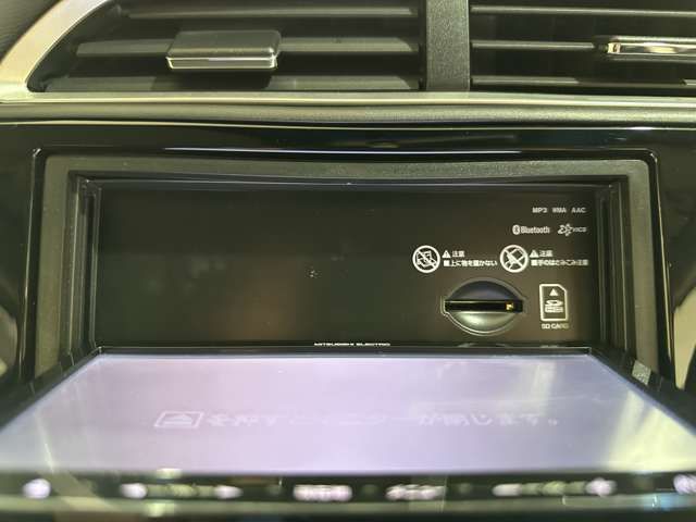 HONDA SHUTTLE HYBRID 2016