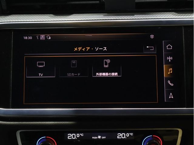 AUDI AUDI Q3 SPORTBACK 2020