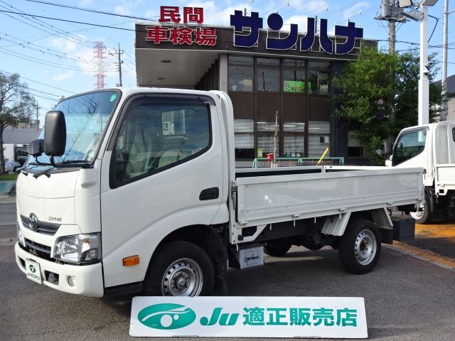 TOYOTA DYNA 2020