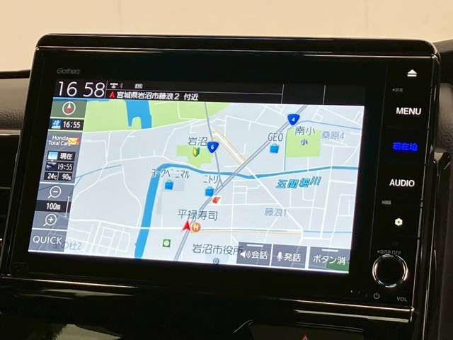 HONDA N BOX CUSTOM 2022