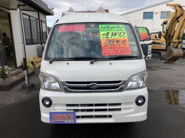 DAIHATSU HIJET truck 4WD 2014