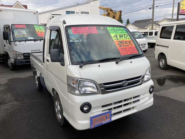 DAIHATSU HIJET truck 4WD 2014