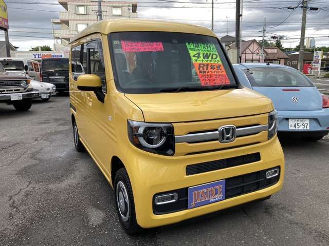 HONDA N-VAN+STYLE 4WD 2019
