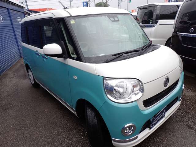 DAIHATSU MOVE canbus 2018