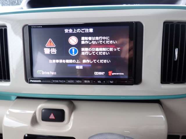 DAIHATSU MOVE canbus 2018