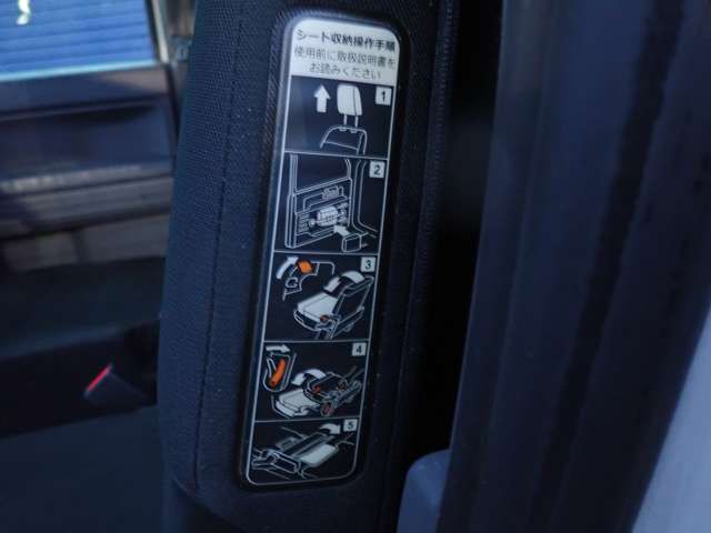 HONDA N-VAN 4WD 2019