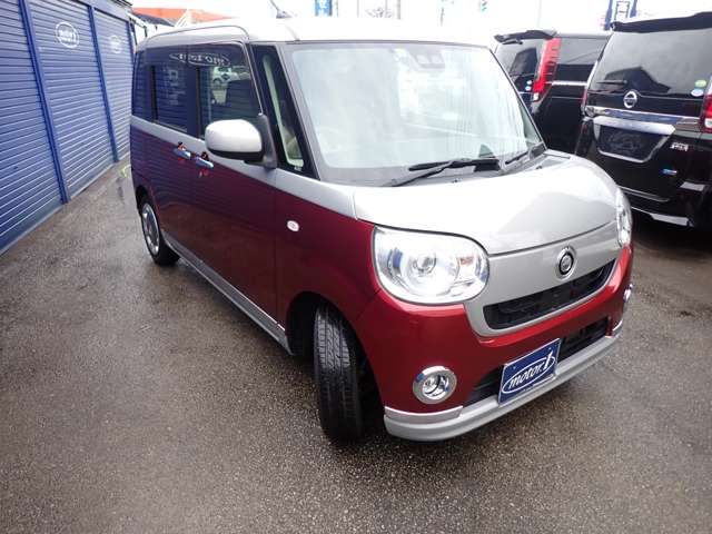 DAIHATSU MOVE canbus 2018