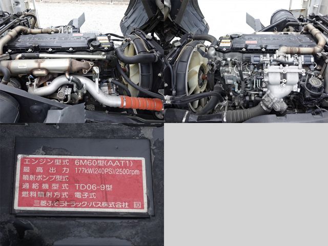 MITSUBISHI FUSOU FIGHTER 2018