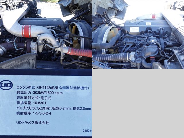 NISSAN DIESEL Quon 2012