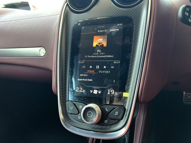 ENGLAND Others ?????? GT 2024