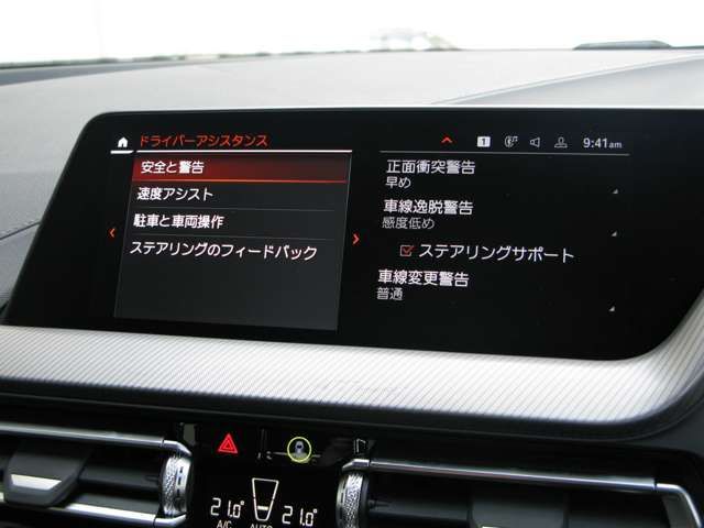 BMW BMW 1series 2024