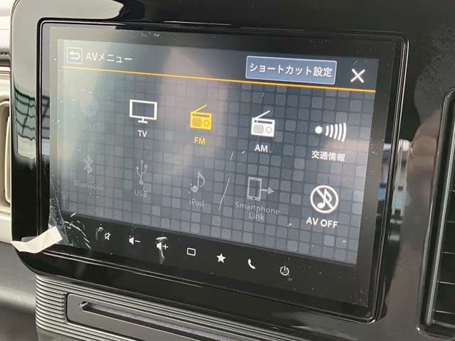 SUZUKI WAGON R SMILE 2024