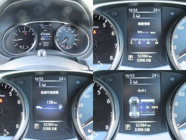 NISSAN X-TRAIL 4WD 2016