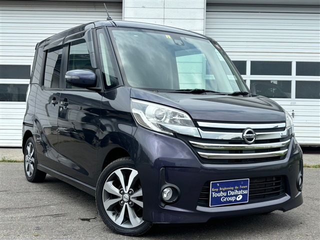 NISSAN DAYZ ROOX 4WD 2015