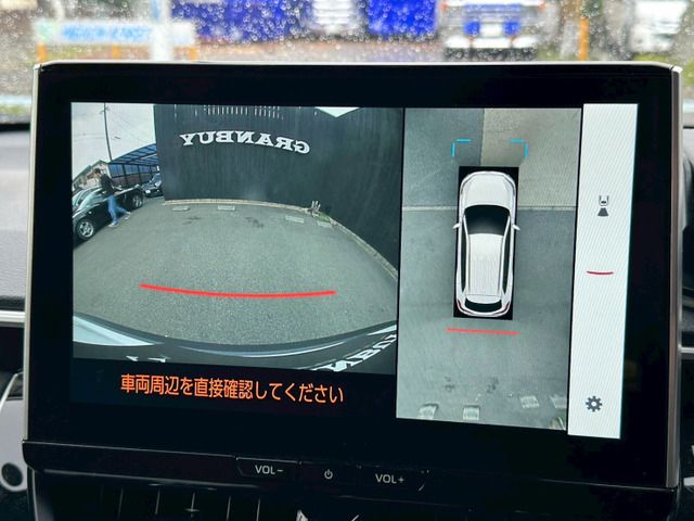 TOYOTA COROLLA CROSS HYBRID 2024