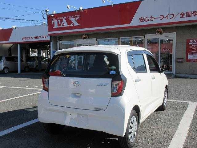 DAIHATSU MIRA e:S 2017