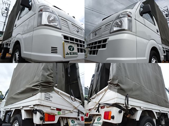 NISSAN NT100 CLIPPER 2020