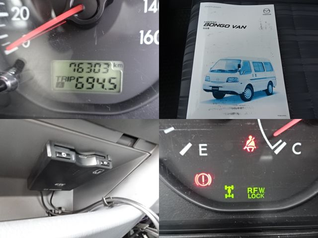 MAZDA BONGO van 4WD 2018