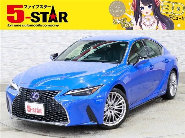 TOYOTA LEXUS IS300h 2022