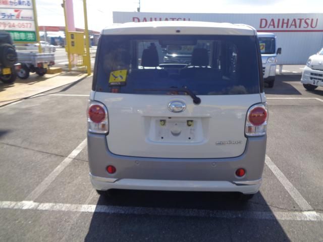 DAIHATSU MOVE canbus 2019
