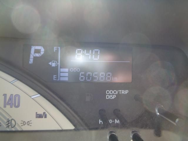 DAIHATSU MOVE canbus 2019