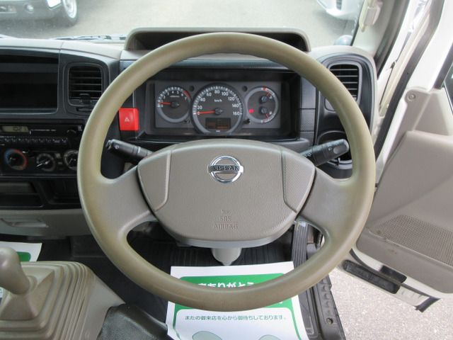 NISSAN ATLAS 2008