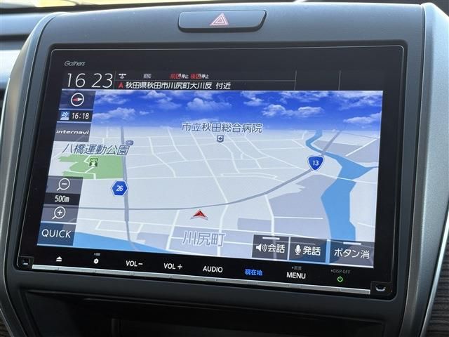 HONDA FREED plus HYBRID 2021