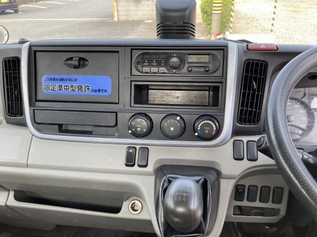 MITSUBISHI CANTER 2018