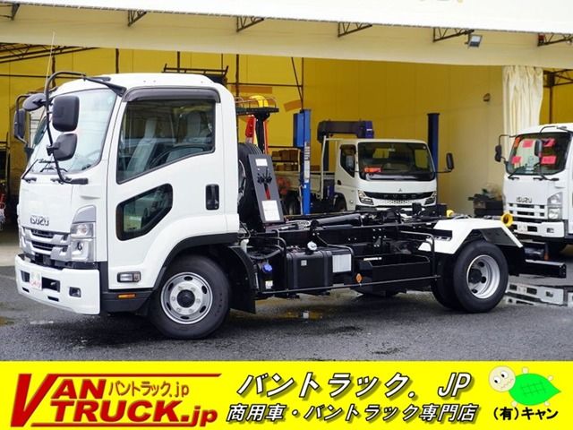 ISUZU FORWARD 2023