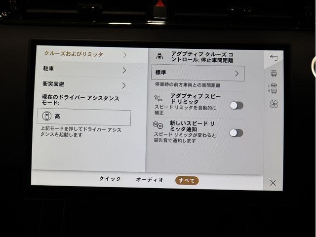 ROVER ROVER RANGE ROVER EVOGUE 2025