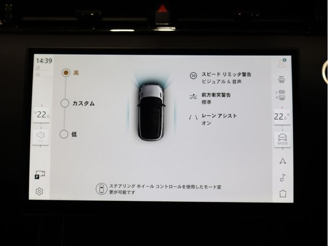 ROVER ROVER RANGE ROVER EVOGUE 2025