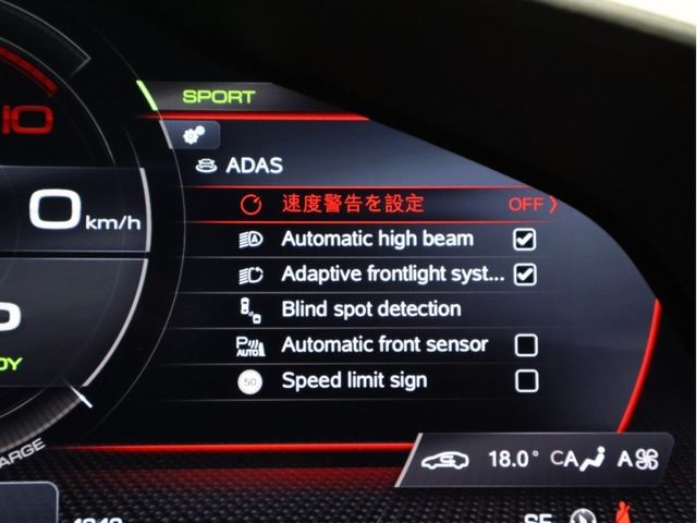 FERRARI FERRARI SF90 Spider 2023