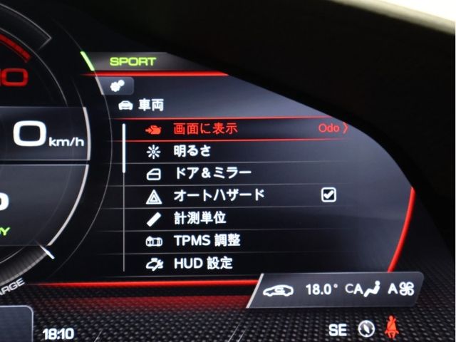 FERRARI FERRARI SF90 Spider 2023